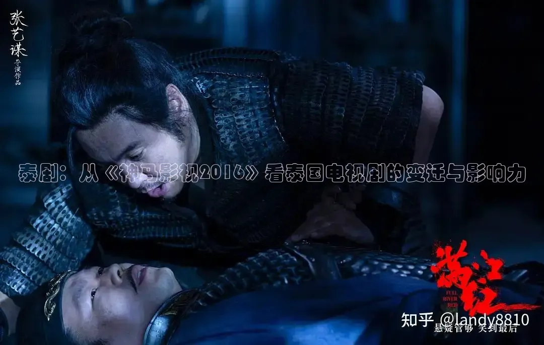 被窝在线观看免费播放电视剧