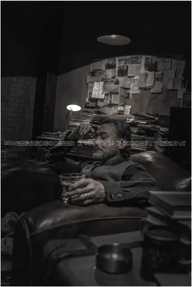 被窝影视网电视剧大全免费观看