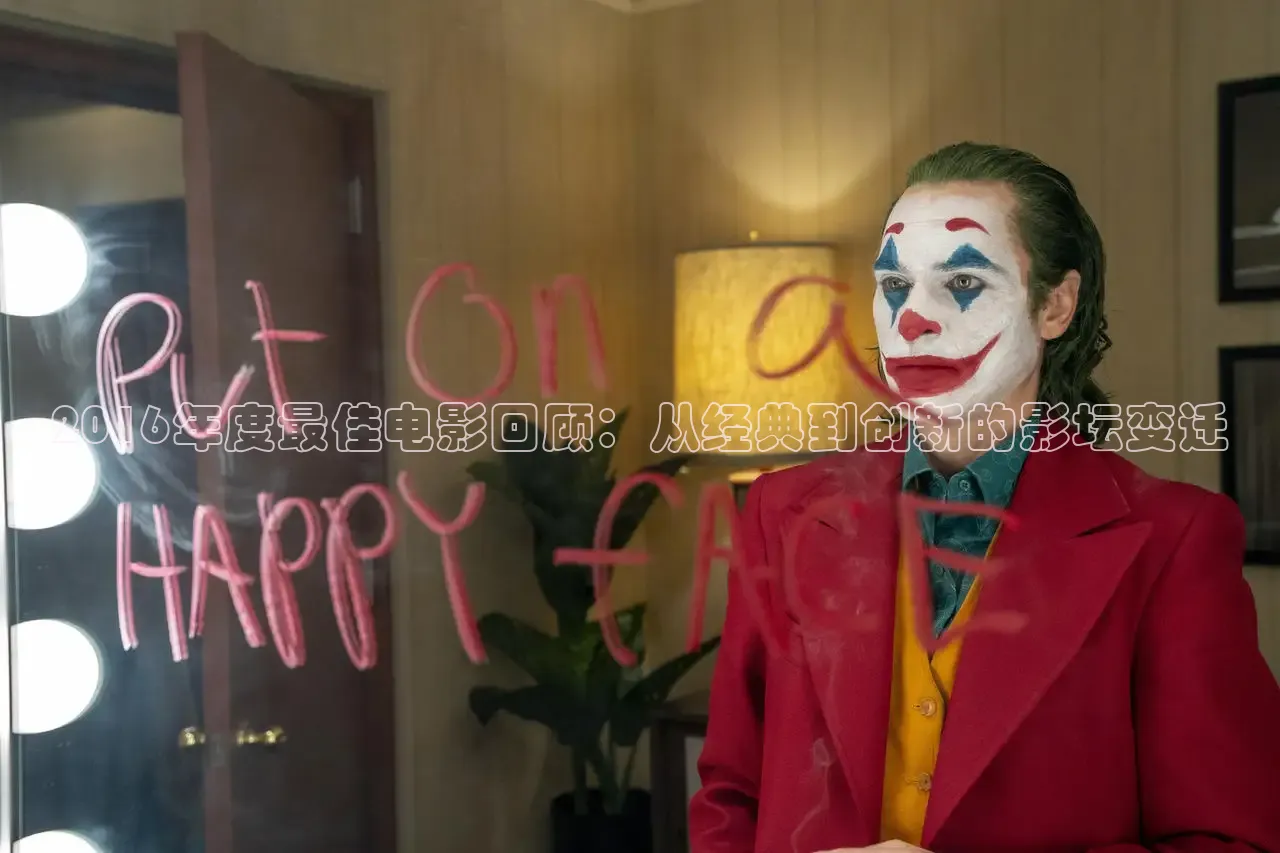 被窝电影院电视剧免费观看