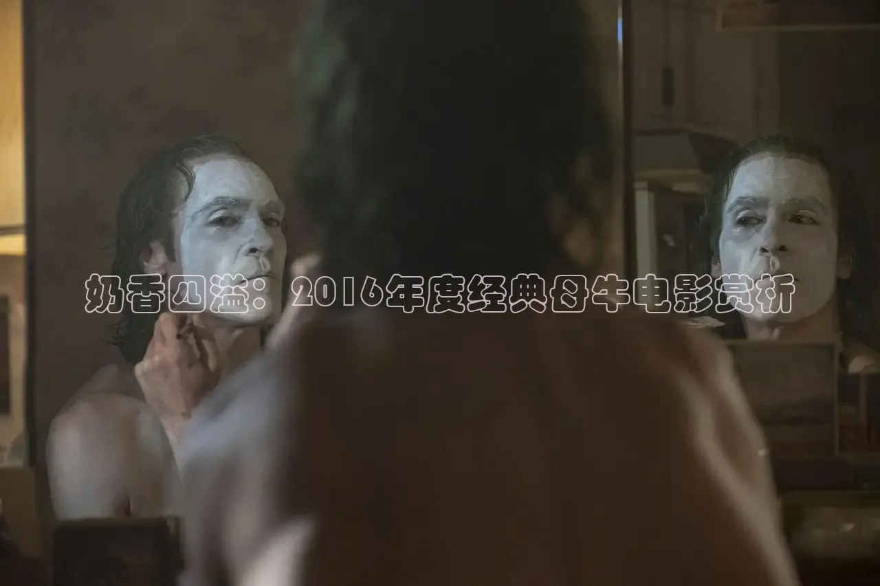 被窝电影电视剧在线观看