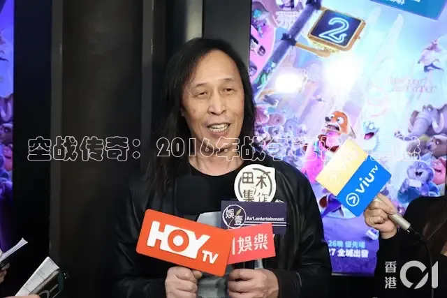 被窝影院电视剧免费播放