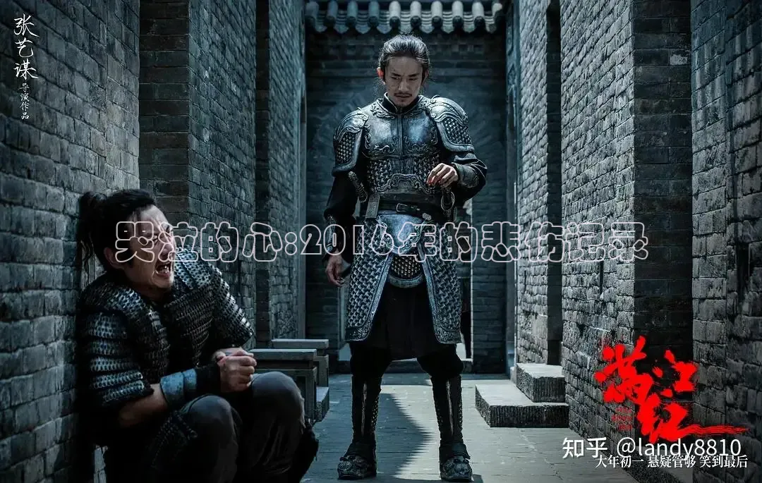 窝窝影院在线播放免费高清电视剧