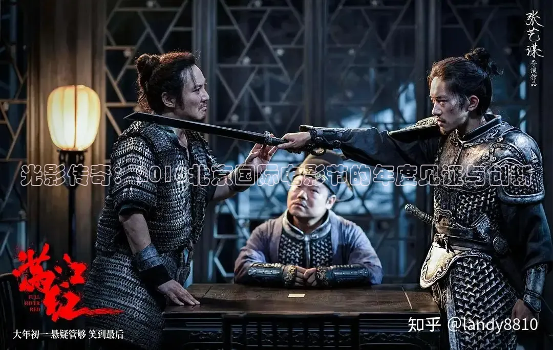 被窝电视剧免费观看