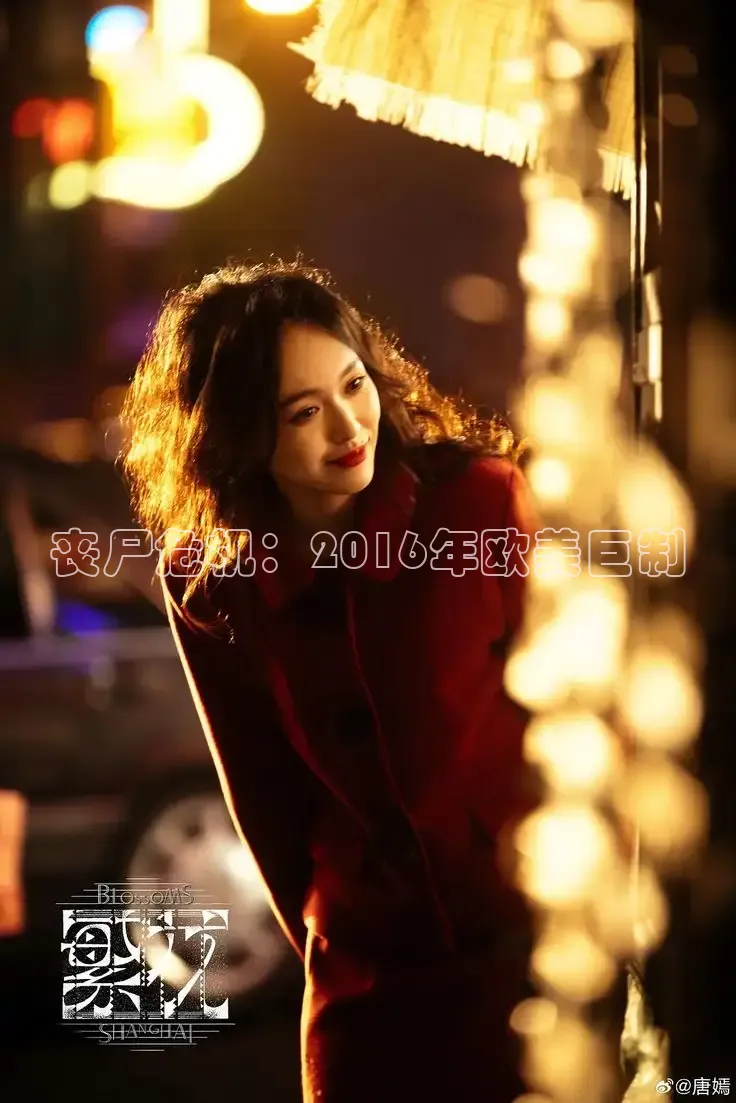 被窝网电影高清免费看电视剧