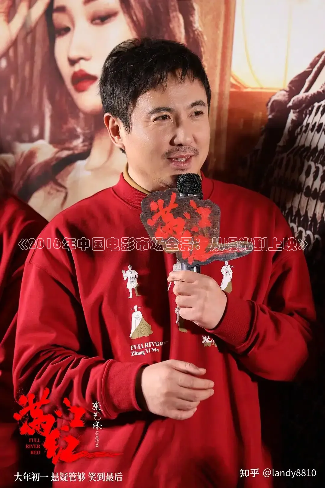 被窝网电影电视剧大全