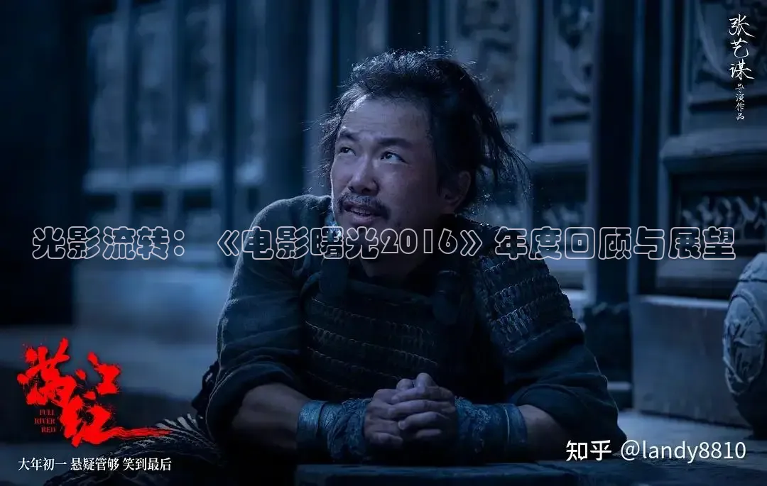 被窝网电影在线观看电视剧高清免费