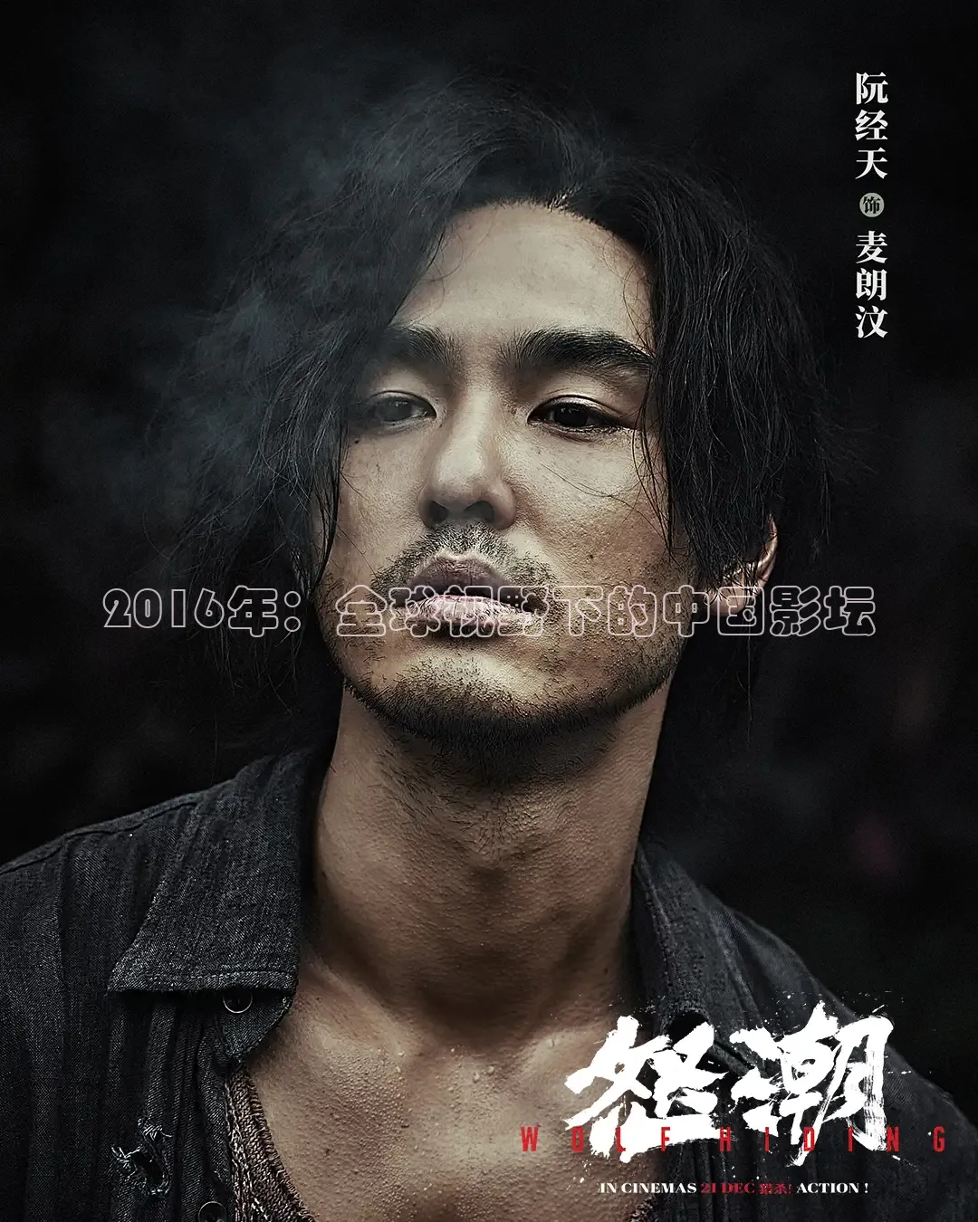 被窝网电影电视剧大全