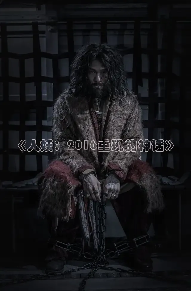 被窝网电影高清免费看电视剧